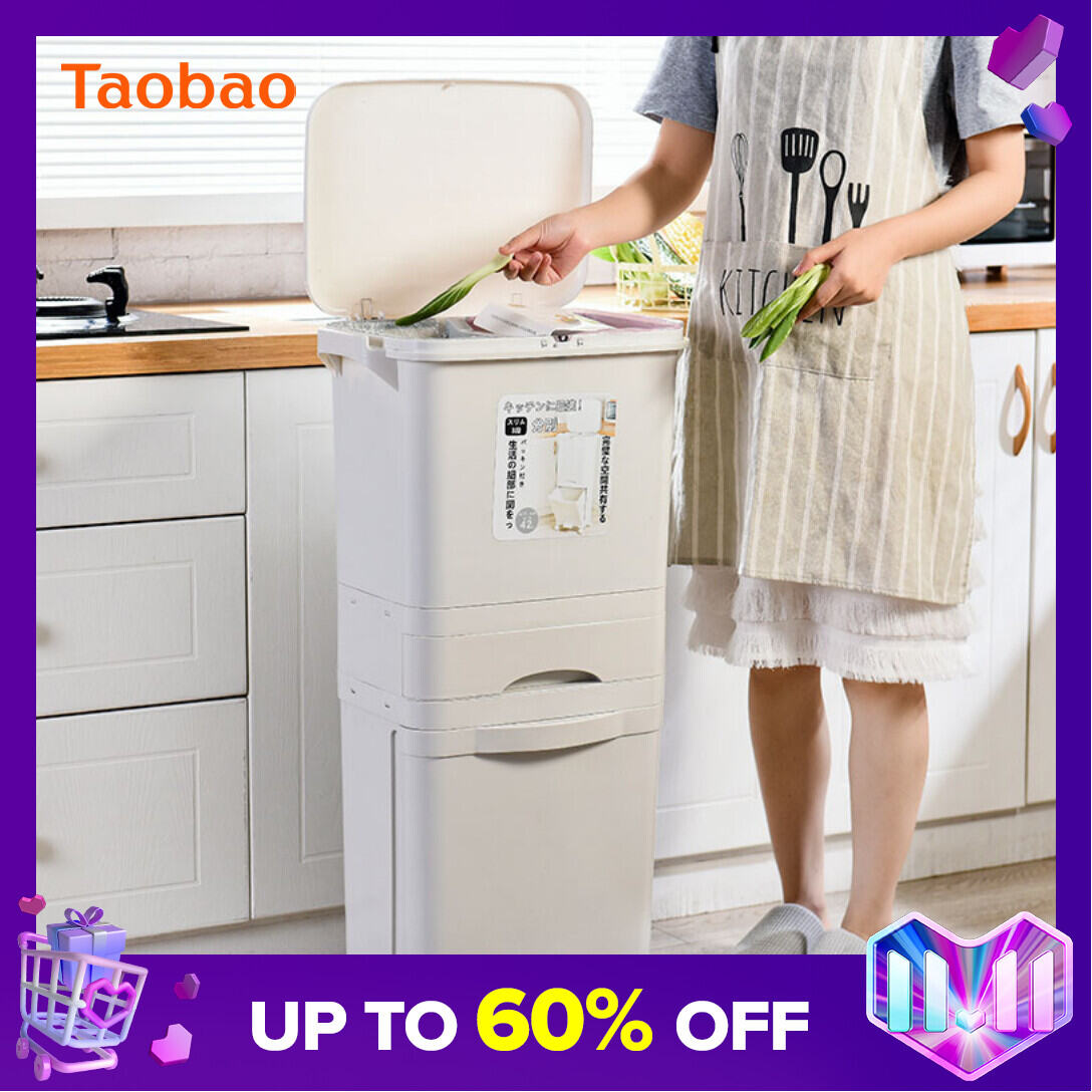 Garbage Classification Household Double-Layer Trash Can Dry Wet Separation Dustbin Japanese-Style Large Kitchen Trash Can with Lid