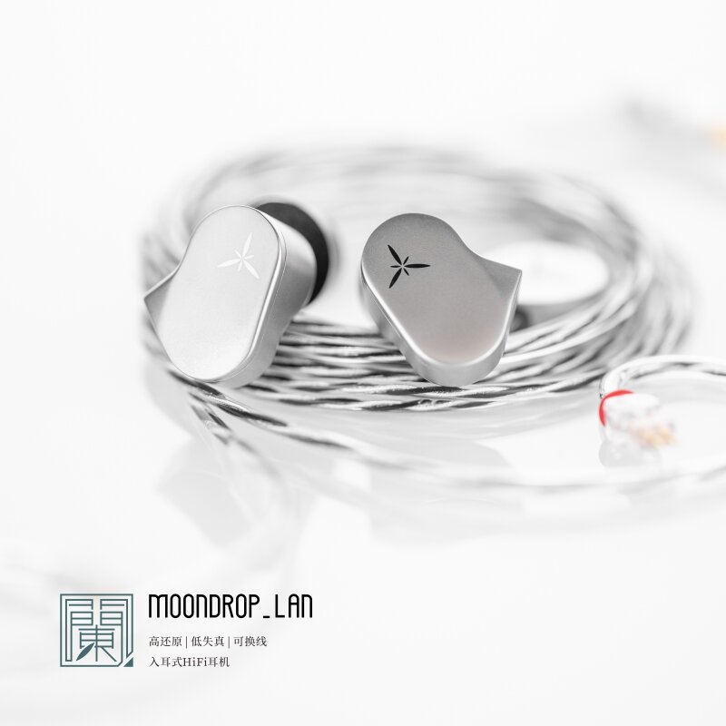 Moondrop/Water Moon Rain Lan Blue Plated Beryllium Dome Type Cross River Diaphragm Hi-fi Earphone in-Ear High Sound Quality