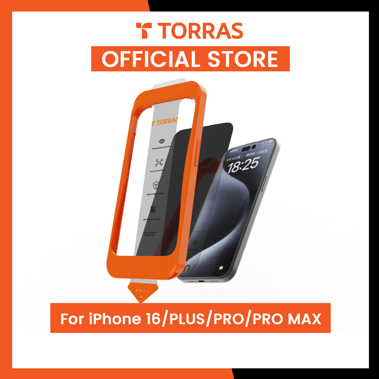 TORRAS Diamond Shield for iPhone 16/PLUS/PRO/PRO MAX Screen Protector [Military-Grade Protection] 9H Unbreakable Shatterproof for iPhone 16 Series Tempered Glass (1pack)