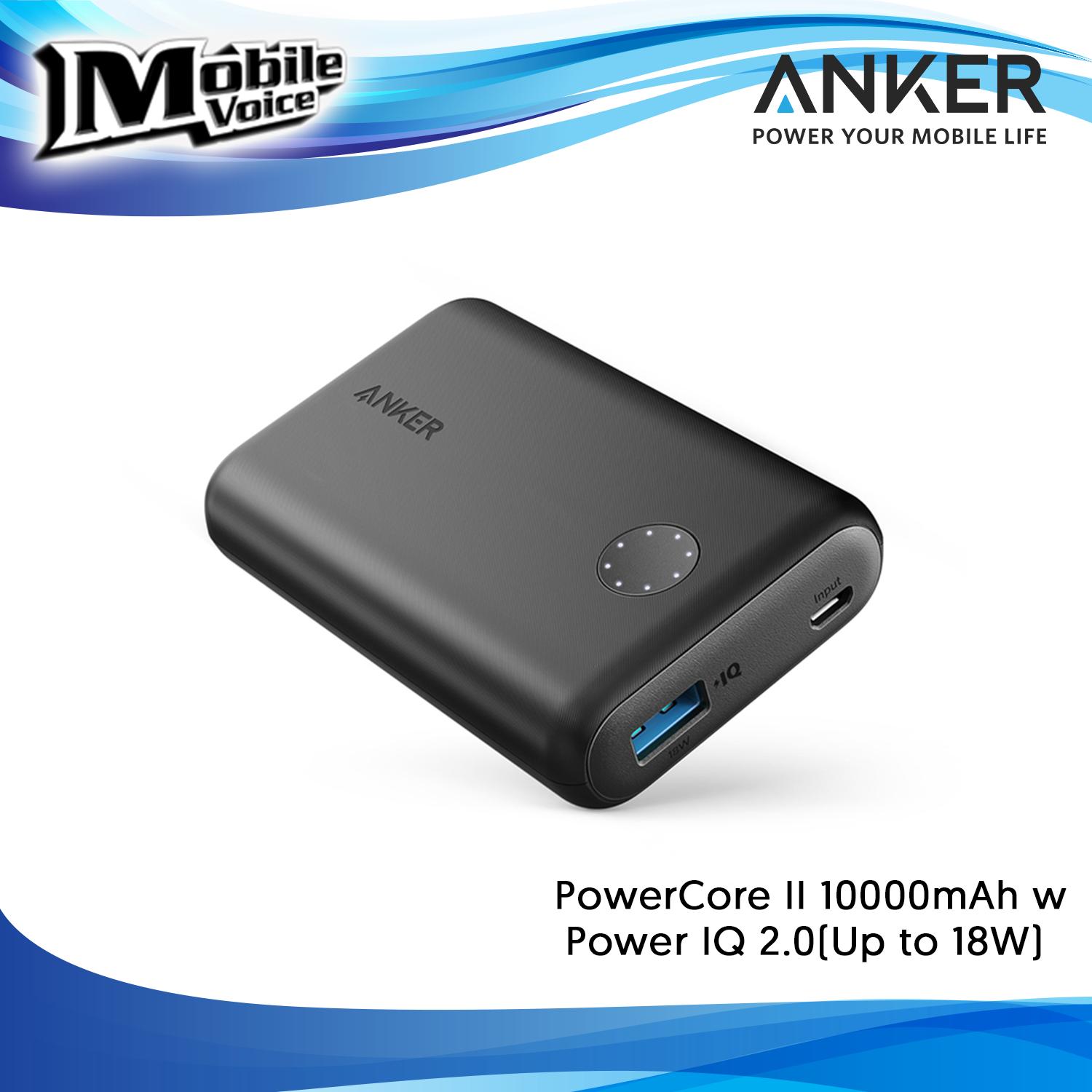Anker PowerCore II 10000mAh Portable Upgraded PowerIQ 2.0 Charging Powerbank (Up to 18W) w 8-point LED wheel
