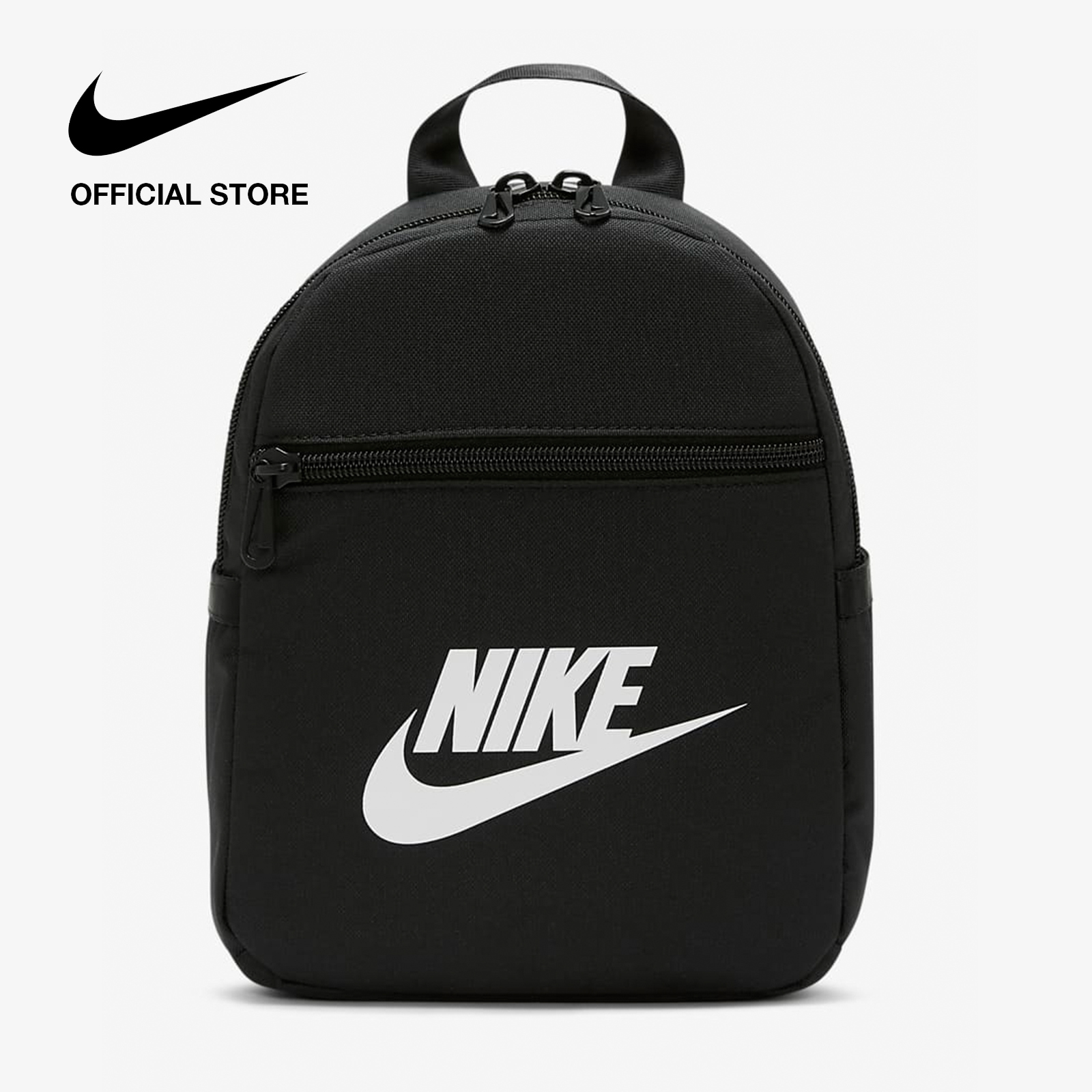 Nike Women's Sportswear Futura 365 Mini Backpack - Black
